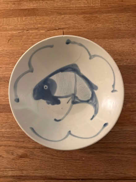 Photo of free Shallow “Fish” Bowl (Marin) #1