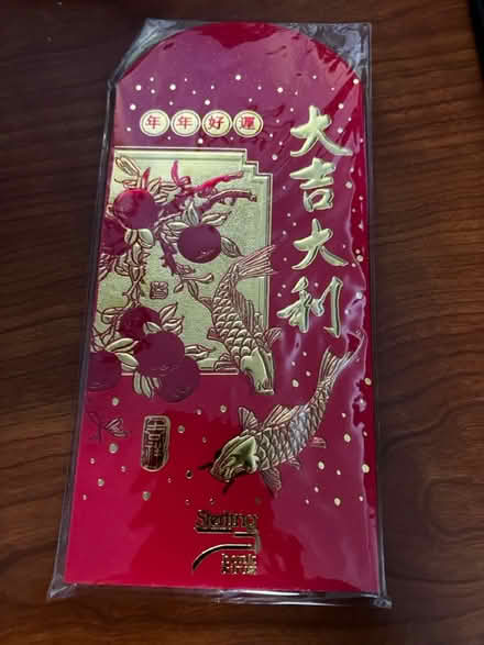 Photo of free Red Envelopes (Portola District, SF) #1