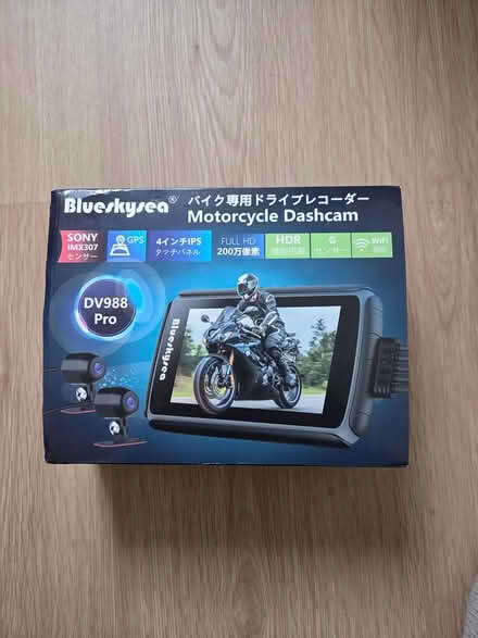 Photo of free Motorcycle dashcam (Elms Farm Estate) #1