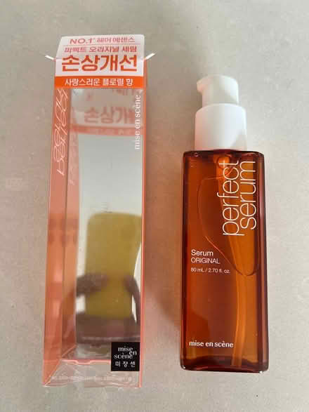 Photo of free Serum (Serangoon MRT station) #2