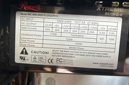 Photo of free Rosewill Mini-tower computer case (Sunnyvale community center) #3