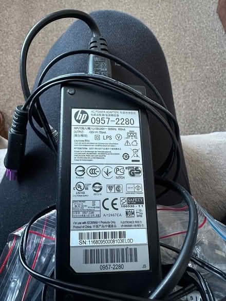 Photo of free HP printer cabel (Hook RG29) #1