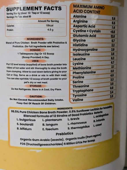 Photo of free Chicken broth powder (for pets) (Shalford, GU4) #2
