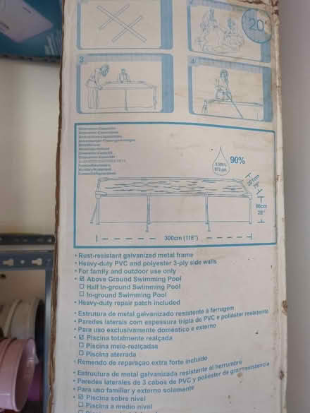 Photo of free Very Large swimming pool (IG4) #2