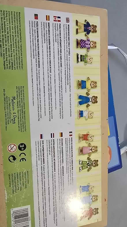 Photo of free Melissa and doug wooden puzzle dress up (Bellingham SE6) #2