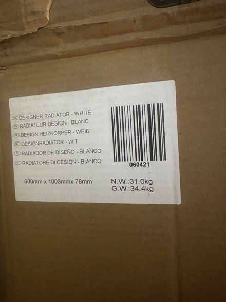 Photo of free New designer radiator - never used (KT2 Lower Kings Road) #3