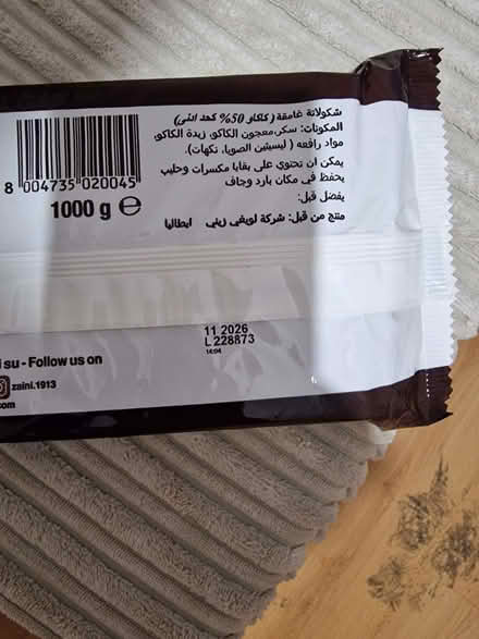 Photo of free Emilia Findente Chocolate (Waltham Abbey EN9) #2