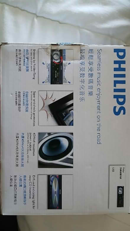 Photo of free Car radio, Philips (Newburgh KY14) #4