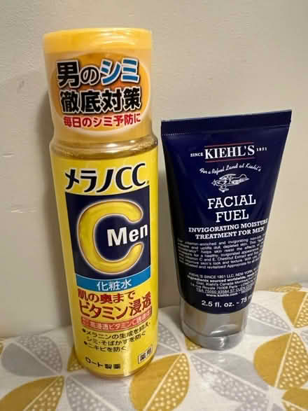 Photo of free NEW Men’s facial products (SW19 1bz) #1