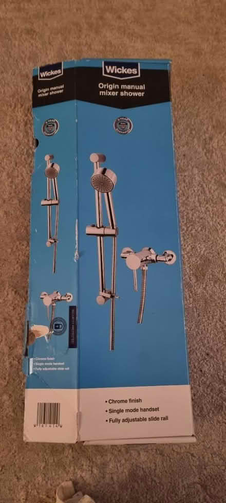 Photo of free Shower bits (Holborough Lakes ME6) #2