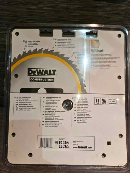 Photo of free Unopened DeWalt cutting blade (Denton) #2