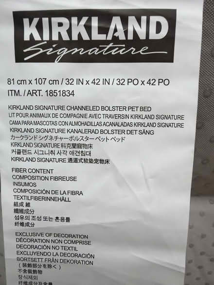 Photo of free Dog bed very large. 4x3 (Saratoga Herriman Ave) #2