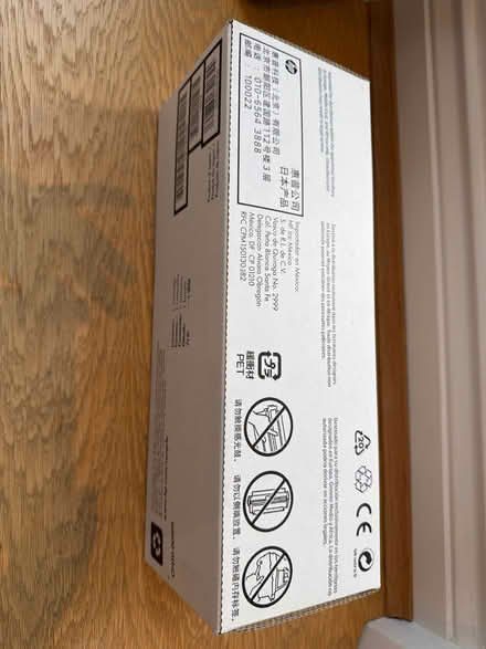 Photo of free Printer cartridge black 410X (Earl’s Court SW5) #2