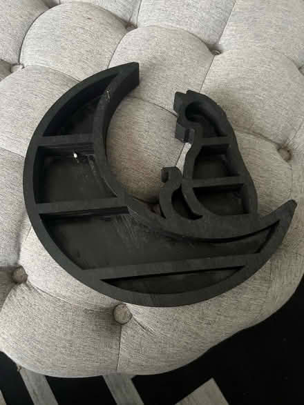 Photo of free Wall display (Skerton LA1) #1