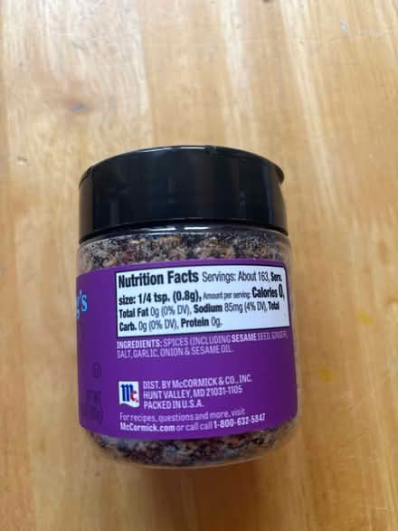 Photo of free McCormick seasoning blend (Columbia, MD) #3