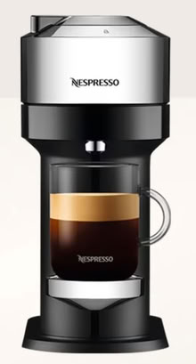 Photo of free Nespresso Vertuo Next Deluxe Chrome (IM1) #1
