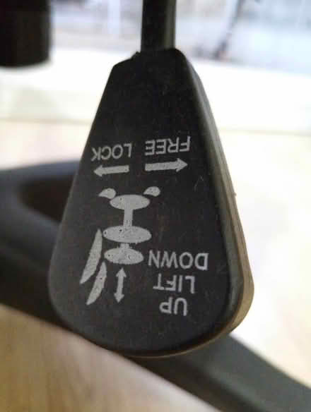 Photo of free Office chair (Northwood Hills HA5) #3
