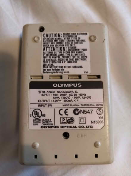 Photo of free Battery charger (Saltdean) #3