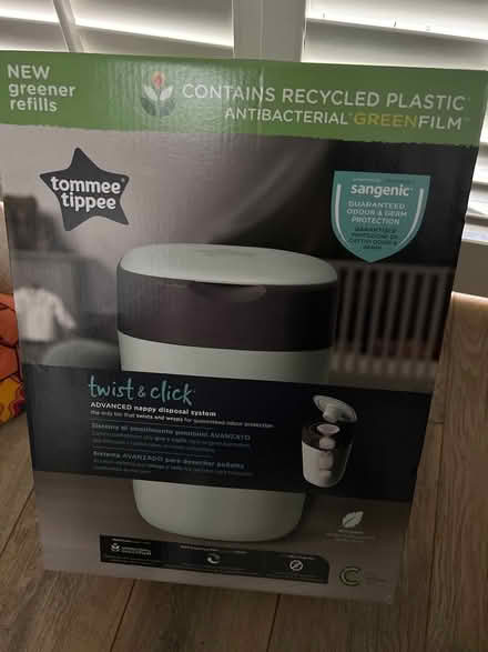 Photo of free brand new nappy bin (BR2) #1