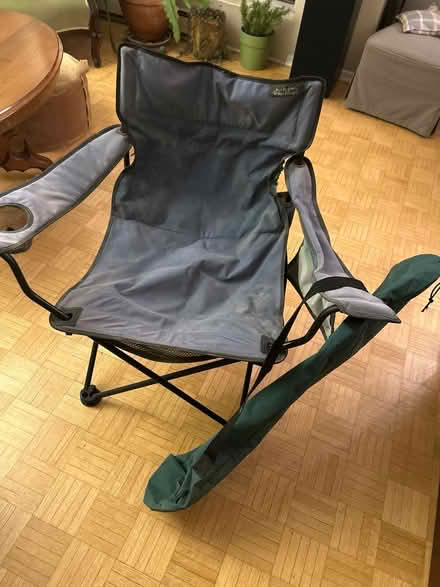 Photo of free folding camp chair with bag (Midtown Toronto) #1