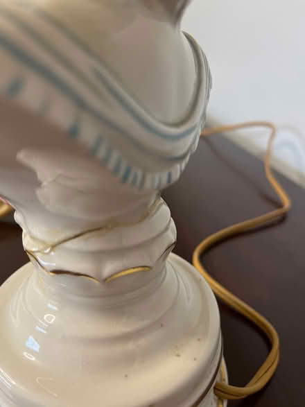 Photo of free Lamp (McKellar) #2