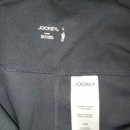 Photo of free 2 yoga leggings (Juan Tabo and Central) #3