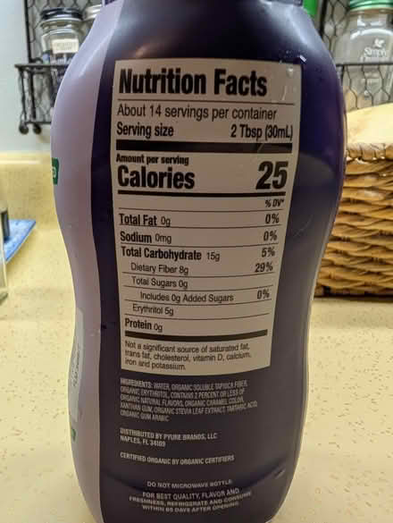 Photo of free Sugar-Free Maple Syrup (Ashland) #2