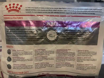 Photo of free Specialist renal cat food (Cardonald, Glasgow, G52) #3