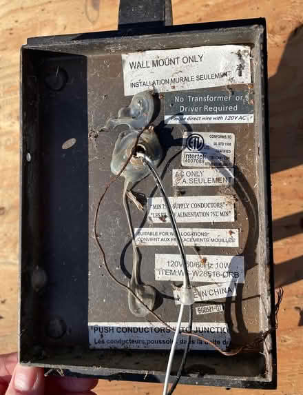 Photo of free Exterior Sconce (Pound Ridge) #4