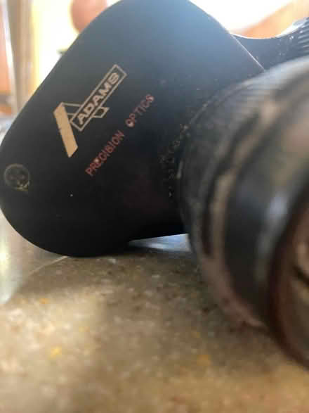 Photo of free Field Binoculars (East side of Columbia) #2