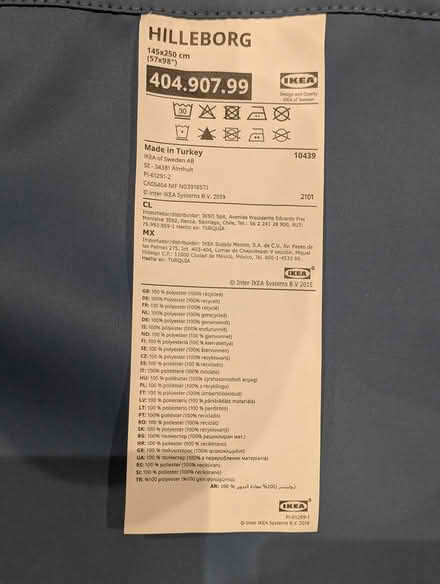 Photo of free Blue long curtains IKEA Hilleborg (Wimbledon Park (SW19)) #2