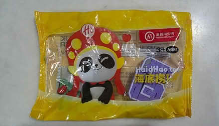 Photo of free Toys (Bukit Panjang) #1