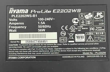 Photo of free 22β computer screen (Alford, Aberdeenshire (AB33)) #2