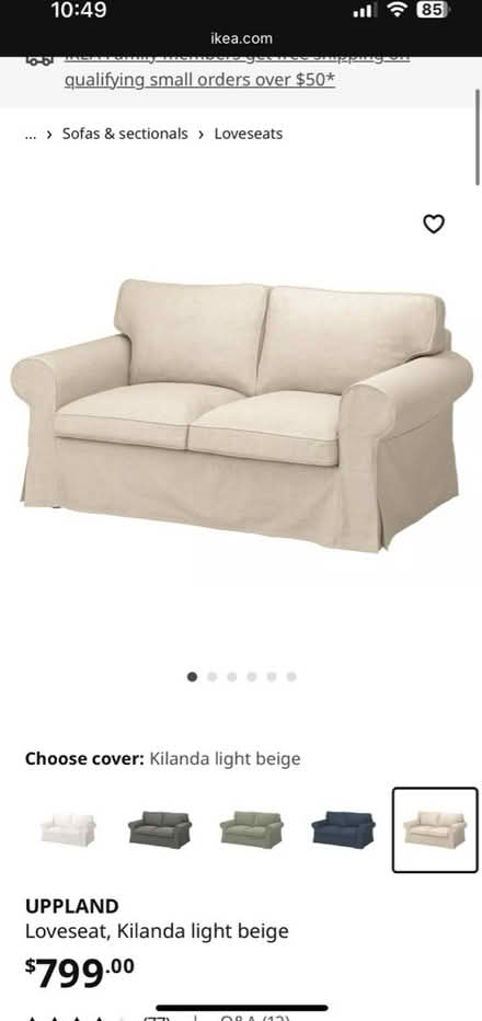 Photo of free ikea loveseat (19119) #4