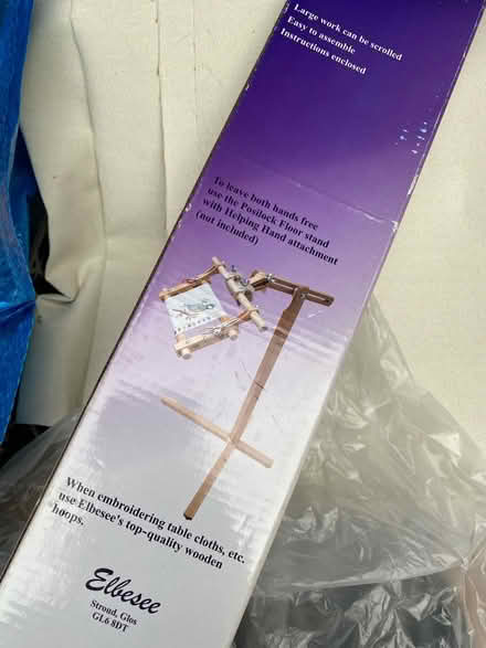 Photo of free Embroidery frame (AL4, St albans) #3