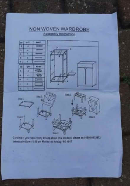 Photo of free Cloth wardrobe. (Pakefield NR33) #1