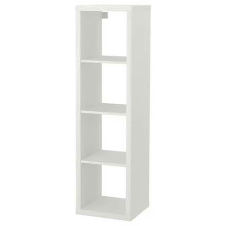 Photo of free Used IKEA kallax unit (Islington N1) #1