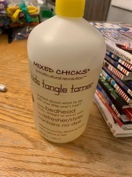 Photo of free Detangler (Woodridge, janes & 75th) #1