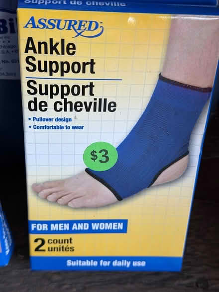 Photo of free Ankle Support (95124) #1