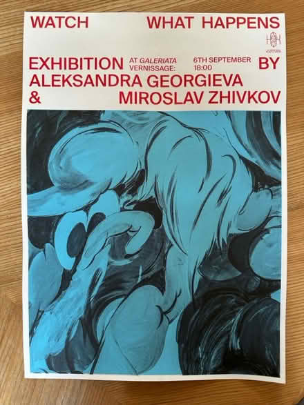 Photo of free Exhibition poster, A3 (Leytonstone E11) #1