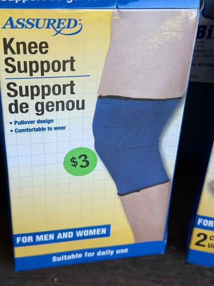 Photo of free Knee Support (95124) #1