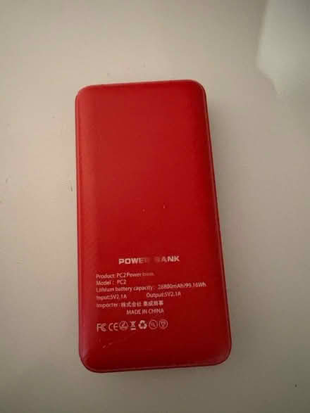 Photo of free Heavy duty battery pack (Leeds LS8) #1