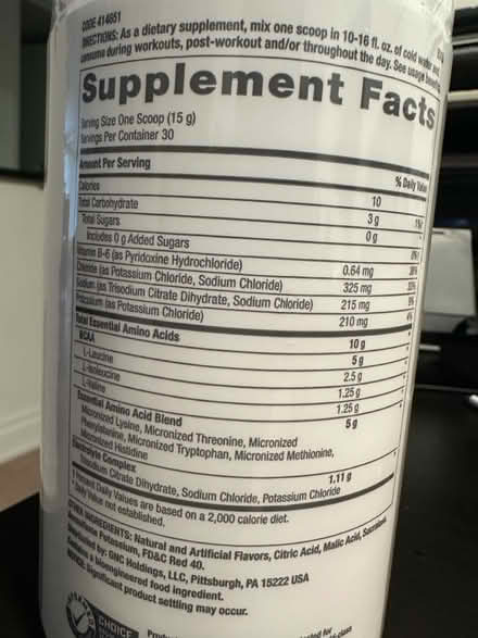 Photo of free new gnc pro performance protein (UES) #3