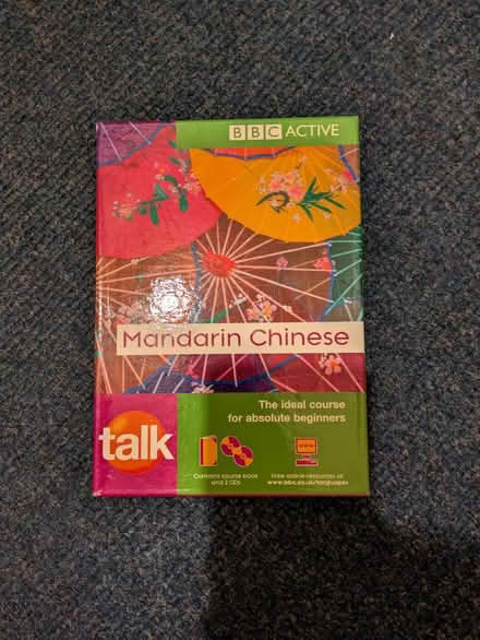 Photo of free BBC Easy Mandarin Course (Sharrow S2) #3