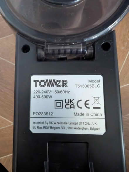 Photo of free Tower Stick Hoover (Holland Park W11) #3