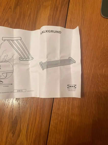 Photo of free Towel rail or shelf (Dundrum) #1