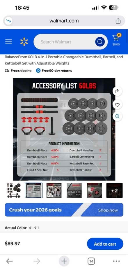 Photo of free portable changable dumbell barbell (near kings academy) #2