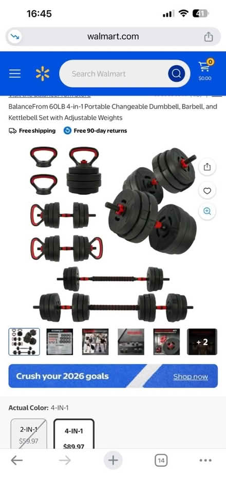 Photo of free portable changable dumbell barbell (near kings academy) #1