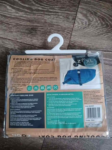 Photo of free Cooling dog coat (Seacroft LS14) #1