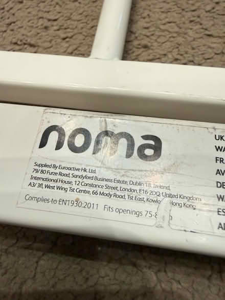 Photo of free Child’s safety gate (Blackheath) #3